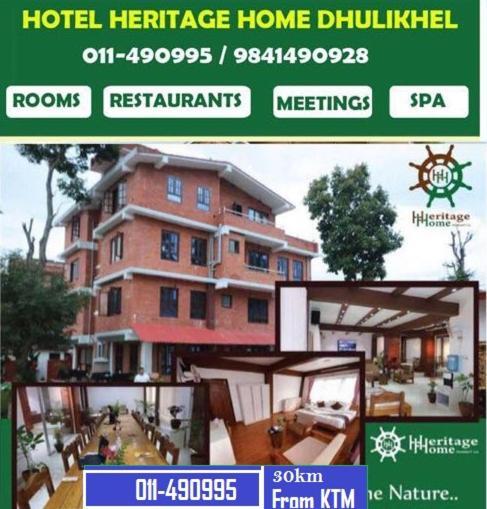 Heritage Home Dhulikhel Exterior photo